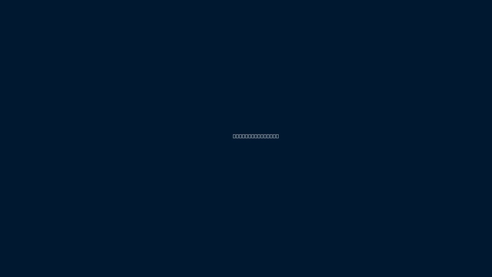 Loading progress indicator bar on dark blue background